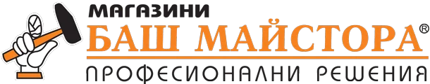 Баш Майстора