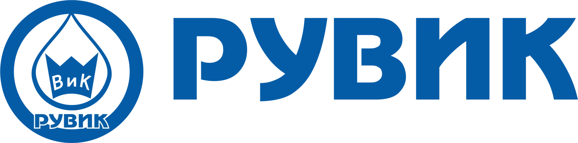 Рувик