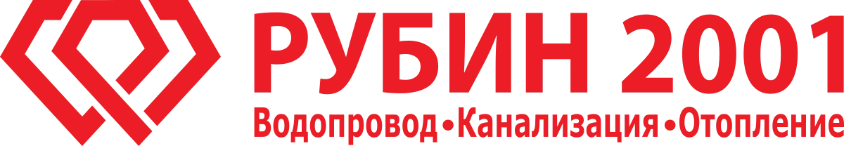 Рубин 2001